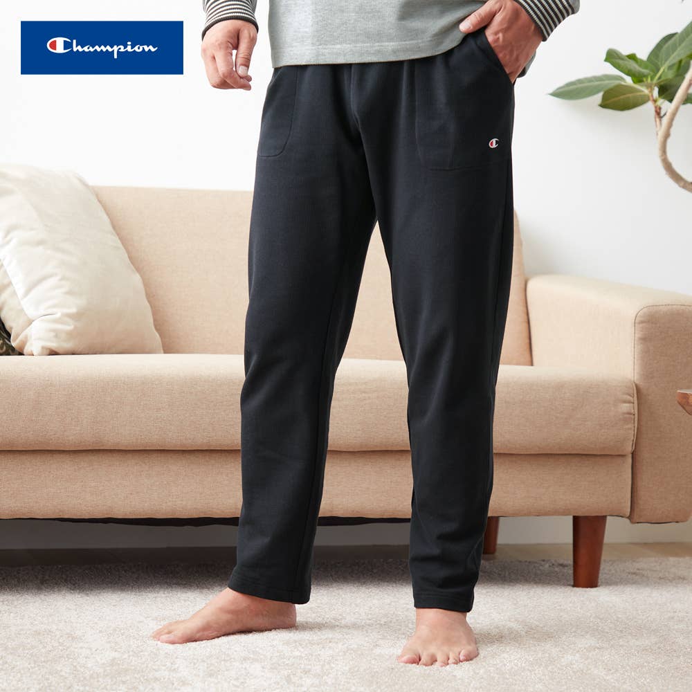 綿100％ミニ裏毛 単品 長パンツ